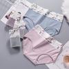 Underwear Women Cotton Panties Breathable Cute Print Seamless Briefs Sexy Girls Slimming Underpants