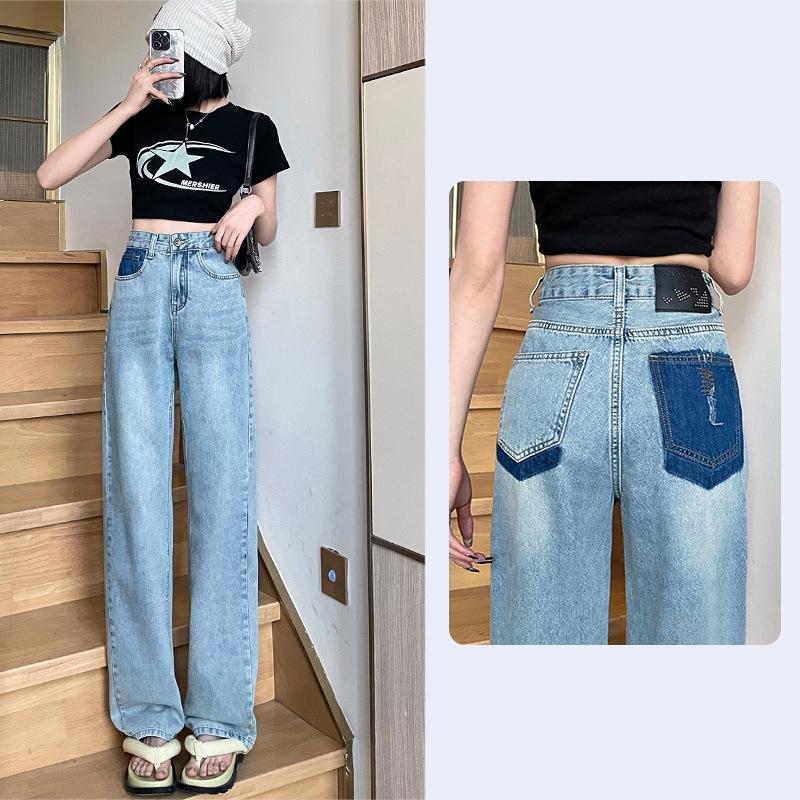 Весенне-осенние женские широкие брюки, прямые джинсовые джинсы с высокой талией, драпированные, свободные, тянущиеся брюки с коллизией цветов