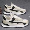 Men's Shoes 2024 Summer New Breathable Mesh Shoes Men's Platform Dad Shoes Trendy Men's Running Sneakers