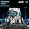 Electric Universal Walking Spray Octopus Automatic Obstacle Avoidance Swing Cool Light Music Children'S Toys
