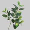 Green Leaves Artificial Lemon Branch Plastic Fruit Lifelike Fake Fruit Props Flower Arrangement Realistic