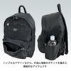 Mile Daypack Yoshida Bag Рюкзак MILE Сделано в Японии Размер A4 [Porter] 754-15112