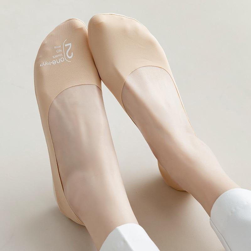 Летние женские тапочки с низким вырезом, бесшовные шелковые носки-лодочки, силиконовые нескользящие ультратонкие дышащие невидимые носки