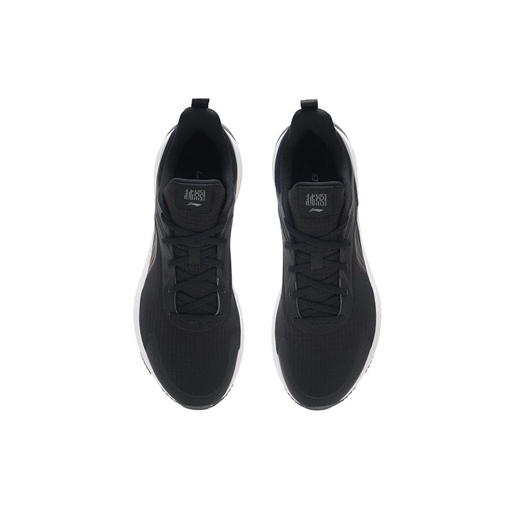 Li-Ning Yueying Element черно-белые мужские кроссовки ARHS009-5