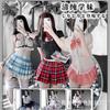 Сексуальное нижнее белье Сексуальная студенческая форма JK Соблазнение Клетчатый плиссированный комплект юбки Матросская форма Комбинация