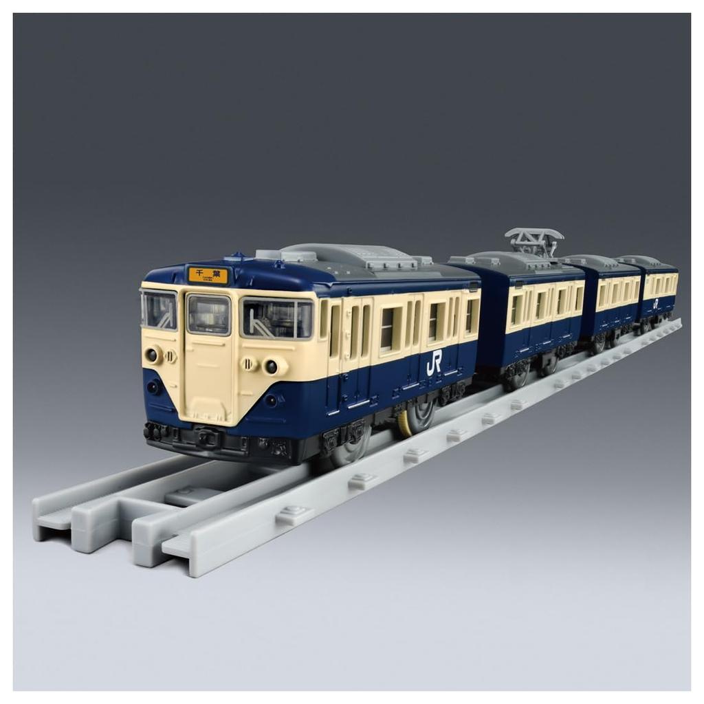 TAKARA TOMY Plarail Real Class 113 Series Commuter Train East Yokosuka (JR Color)