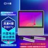 Xiaodu Tiantian T10 10-дюймовая умная вращающаяся экранная KTV-колонка, штекер CN (адаптер в комплекте)
