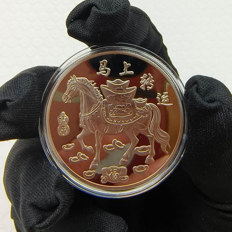 40Mm Year Of The Horse Souvenir Coins Lucky Animal Zodiac Horse Collectible Coins Metal Collection Gifts 2026  Year Souvenir