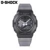 ASIO G-SHOCK GM-S2100MF-1A Серия GM-S2100 MIDNIGHT FOG Восьмиугольный Металлический безель Уличный Мировое время Календарь Скелетон Серый Наручные часы для женщины