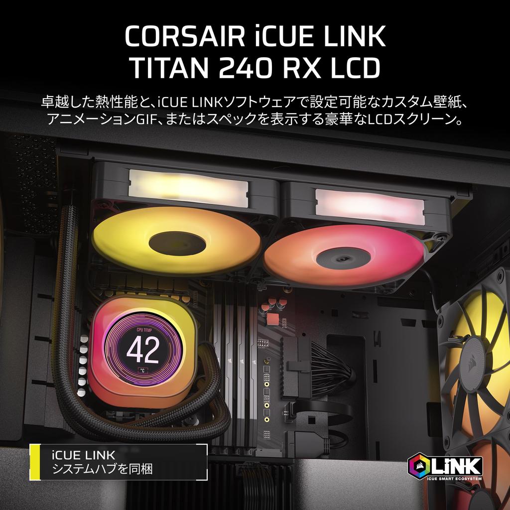 CORSAIR iCUE LINK TITAN 240 Радиатор RX ARGB Вентилятор для корпуса с ЖК-экраном, Жидкостная система охлаждения процессора, Черный CW-9061022-WW