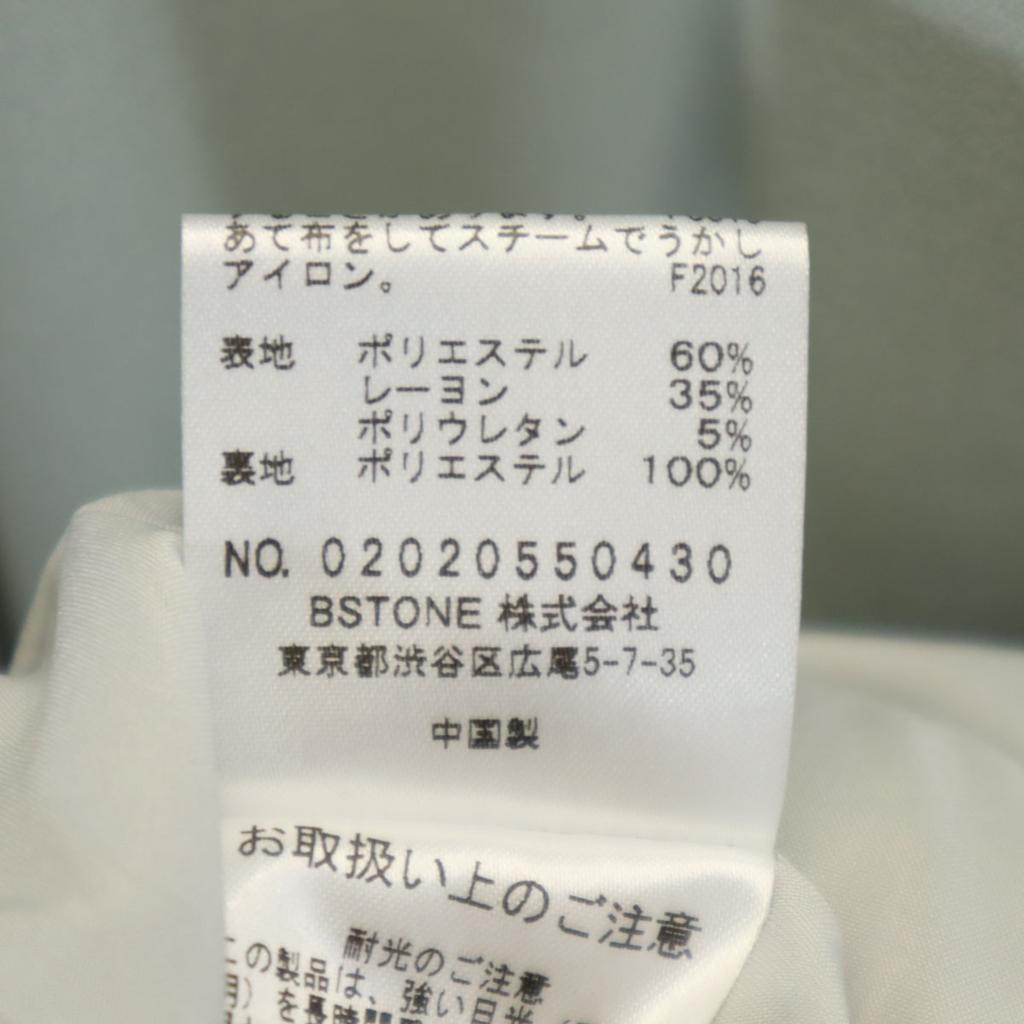 AMERI UNDRESSED Long Sleeve Long Dress M Mint Green Women Used