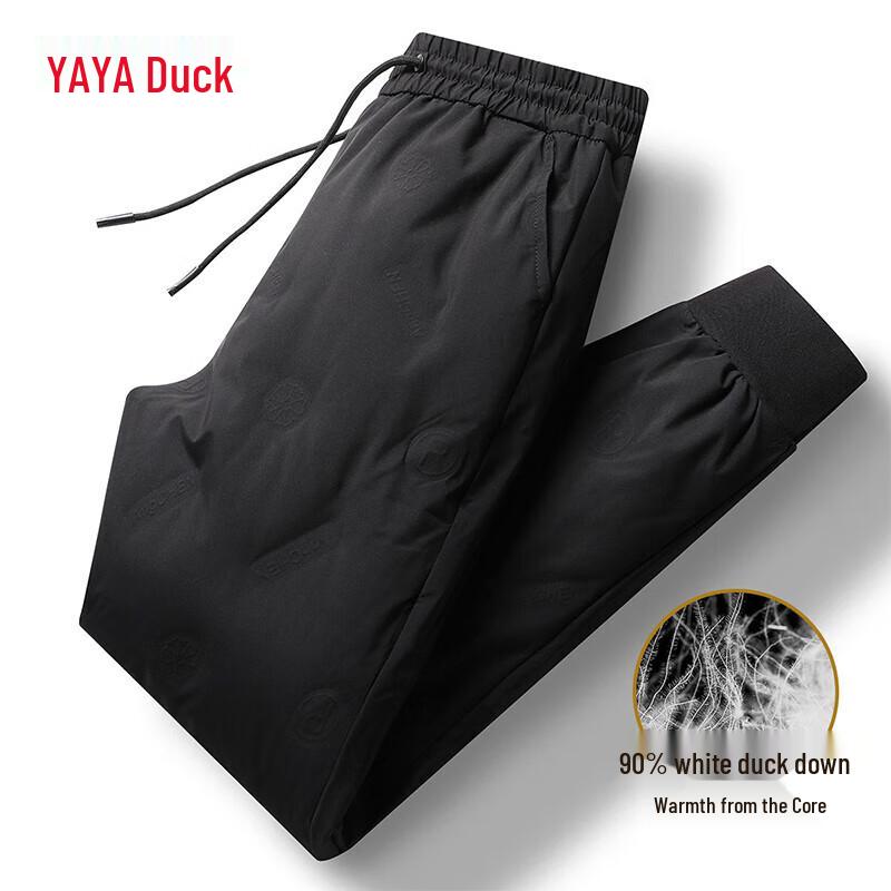 YAYA Men's Cuffed Duck Down Pants