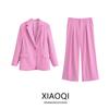 Fashion Style 2024 New Fall Women's Clothing Temperament Wild Straight Cut Suit Outwear High Waist Pants 2010880