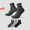 Мужские повседневные спортивные хлопковые носки средней длины (3-Pack)