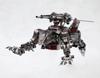 Kotobukiya Пластиковый набор ZOIDS Lightning Sykes в масштабе EZ-035 1/72
