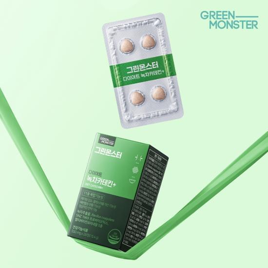 GREEN MONSTER Диетический зеленый чай Катехин+ 28 таблеток (2 недели стоит)