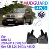 Car Mud Flaps for BMW X5 E70 2007~2013 2008 2009 2010 2011 2012 Mudguard Splash Guards Fender Mudflaps Auto Accessories