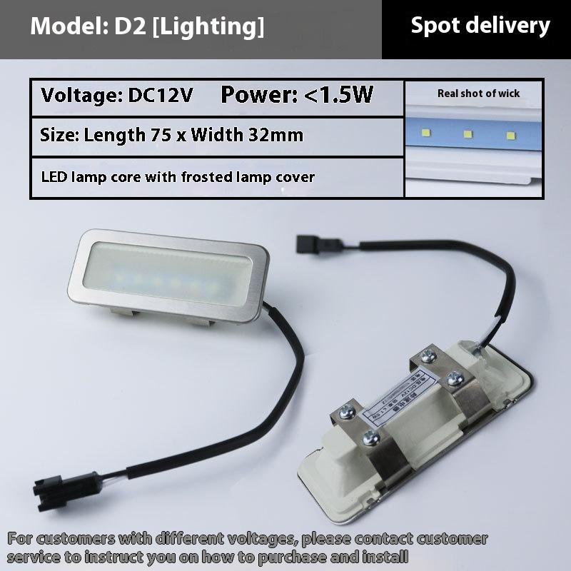 1 шт. Замена для светодиодного фонарика Аксессуары Бытовой прибор Плита Вытяжка Лампочка Постоянного тока Лампы для плиты Лампа