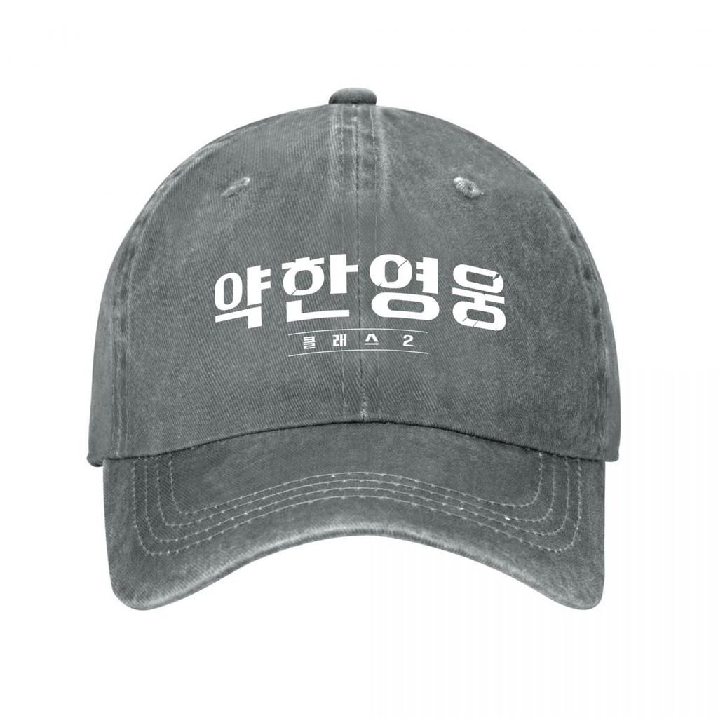 Vintage Korean Letter Baseball Cap  New Vintage Washed Cotton Baseball Cap Parent Kids Sun Hats