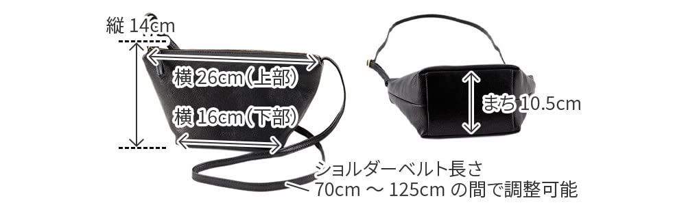 Сумка через плечо из натуральной кожи Camel [Genten] женская GE-43591-52