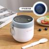 Large Capacity Insulation Box Portable Milk Cup With Lid And Spoon Breakfast Cup