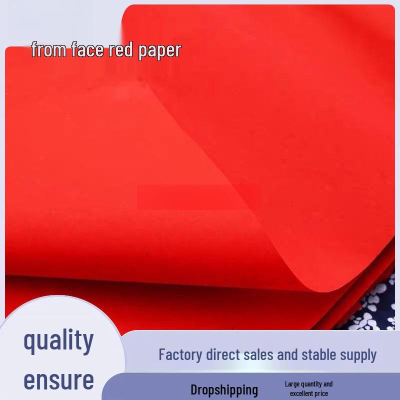 Большой красный двухсторонний вырез из бумаги для свадебного торжества для украшения крышки люка