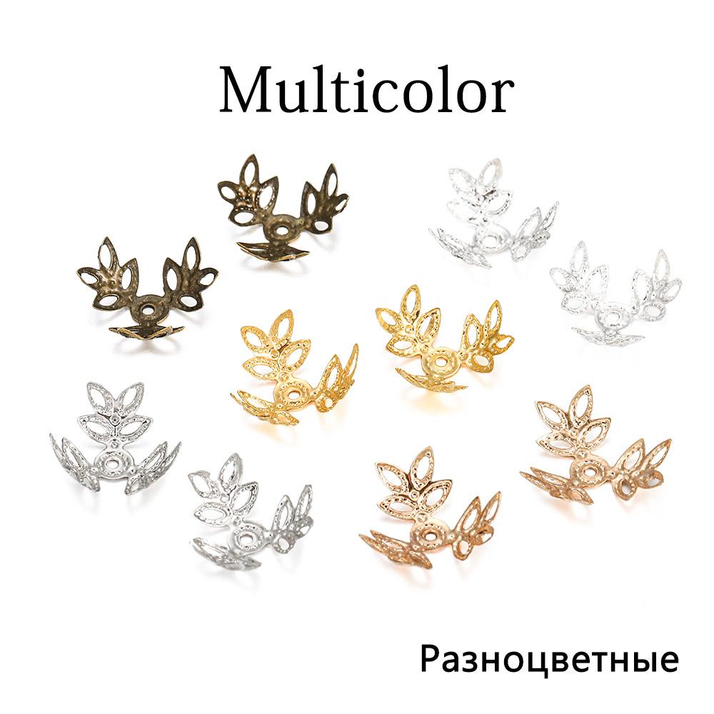 100 шт./лот 16x16 мм металлик KC золото три листа бусины-разделители торцевая крышка для изготовления ювелирных изделий своими руками принадлежности для браслета