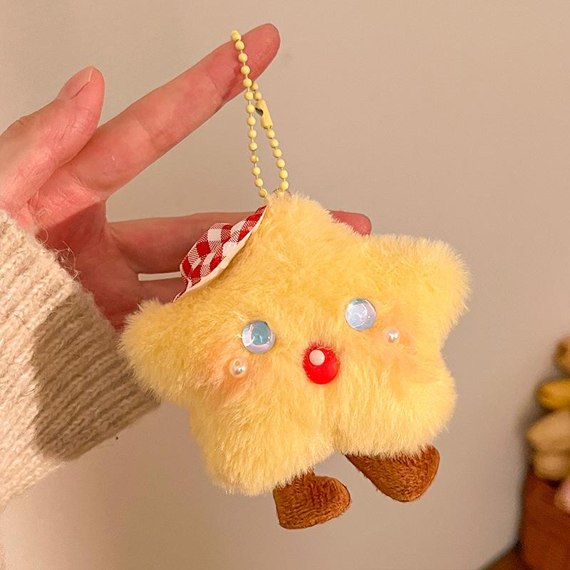 Boutique Diy Gift Cute Trinket Birthday Gift Doll Pendant Plush Keychain Lanyard Female
