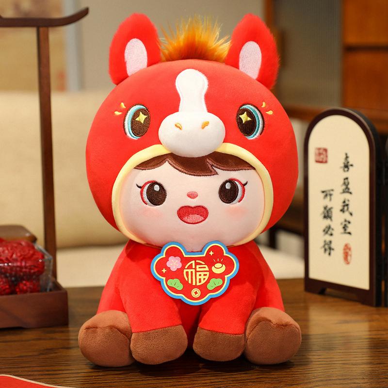 Маскот Нового Года Милый Красный Конь Плюшевая Игрушка Подвеска Удача Рыба Кои Фува Пони Мягкая Кукла Домашний Декор Детский Новогодний Рождественский Подарок