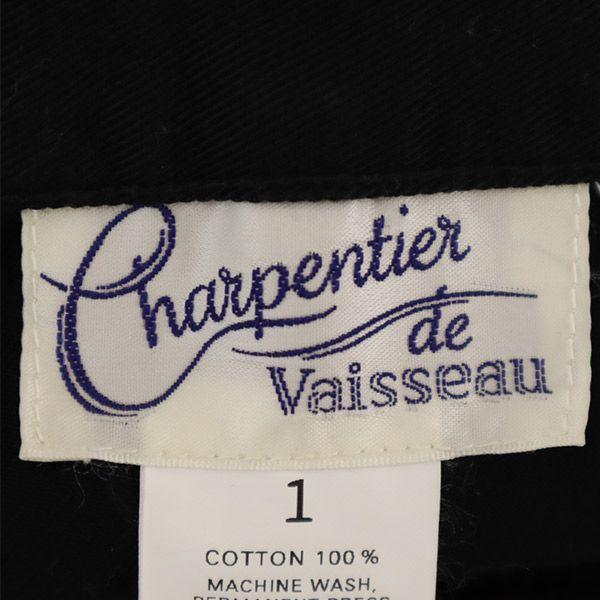 Корабельный плотник брюки чинос 1 черный Женский Б/У