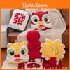 Китайский лев Южная тыква-горлянка Кукла Цветок Подушка Новогодний подарок Плюшевая игрушка