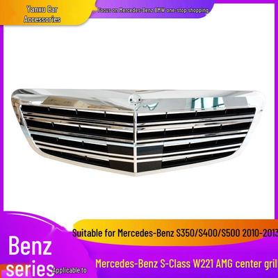 Передняя решетка радиатора Mercedes Benz S-Class W221 для S350/S400/S500/AMG