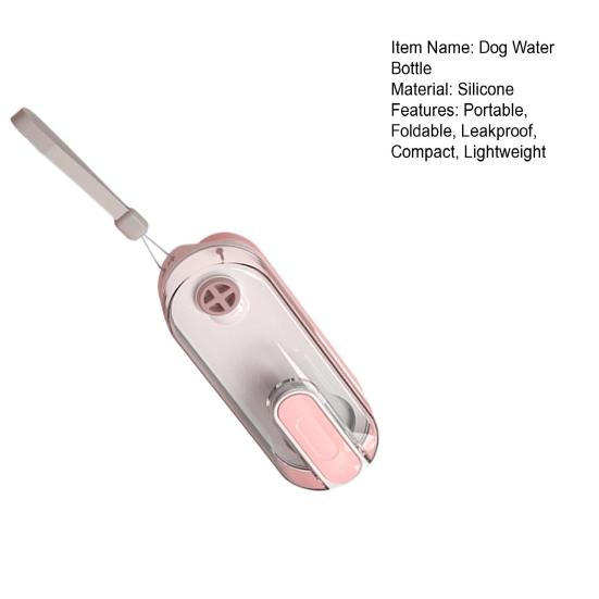 Бутылка для воды для собак, портативный дозатор воды для домашних животных со шнурком для прогулок на открытом воздухе, складная миска для воды для собак малых, средних и больших пород