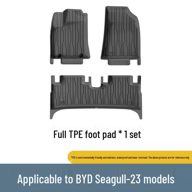 Экологичные коврики для пола и багажника из ТПЭ для BYD Seagull 2023-2025