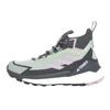 Adidas Terex Free Hiker Походы - GORE-TEX 2.0