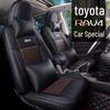 Спортивный чехол на сиденье из натуральной кожи NT для Toyota RAV4 - Подходит для любого сезона