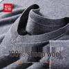 Hodo Men's 100% Wool V-Neck Sweater