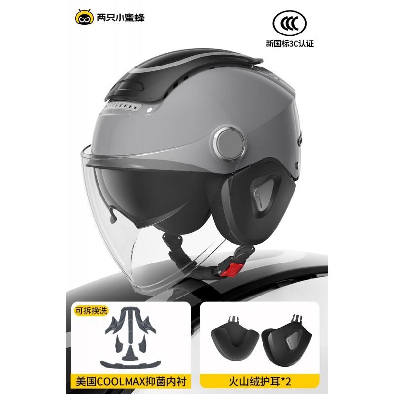 3C Certified Half Face Motorcycle Helmet Adults Unisex UV Protection Use Electric Scooter Commute Safety Gear