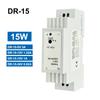 DC 12V 24V Импульсный источник питания рельсового типа Малый объем DR-15-0.63A 1.25A 5V 15V Трансформатор 15w