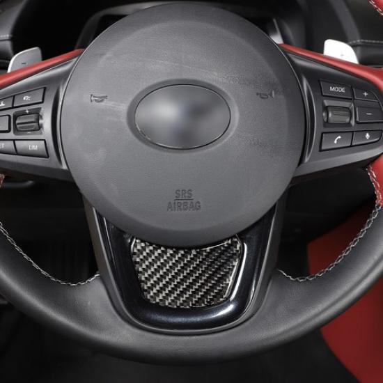 Накладка на нижнюю часть рулевого колеса из углеродного волокна для Toyota GR Supra A90 -