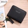 Fashion All-match Simple Zipper Short Coin Purse for Women
