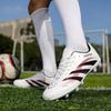 Football Shoes Men'S And Women'S Spike Sneakers Children'S Teenagers' Students' Broken Nails Competition Grass Training Shoes