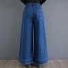 Весна осень плюс размер Винтаж высокая талия повседневные свободные женские джинсы деним широкие брюки