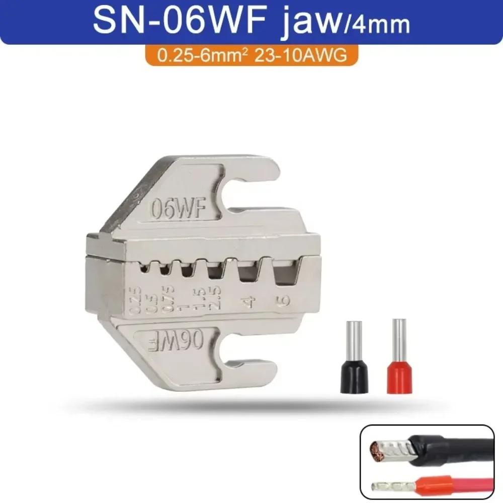 Новые обжимные клещи из сплава SN Ширина губок 4 мм 06WF 2549 03H Обжимные клещи Губки 48B 58B SN-2546B 02C Обжимные наконечники Паз губок