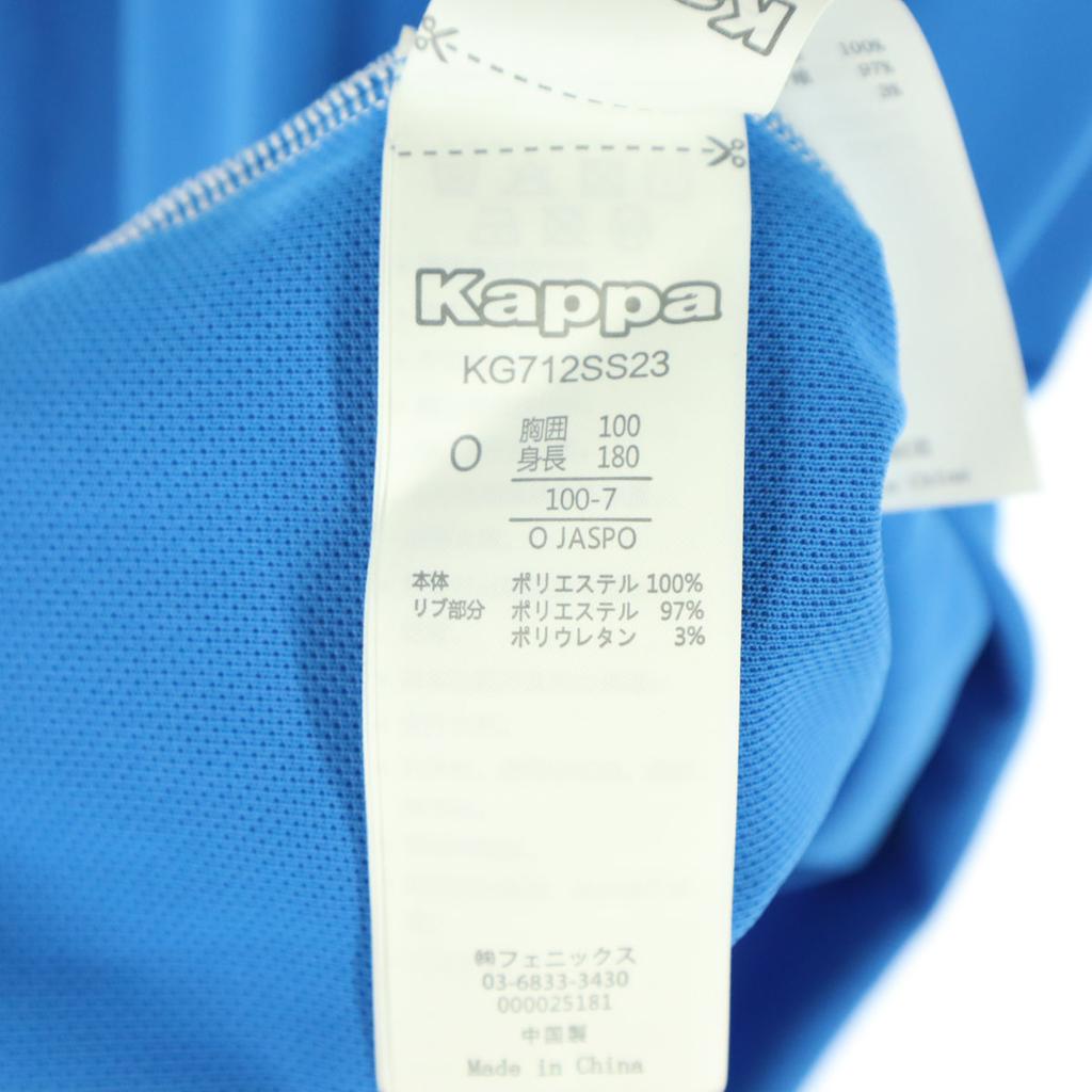 Kappa Мужское поло с коротким рукавом XL Синее Б/У