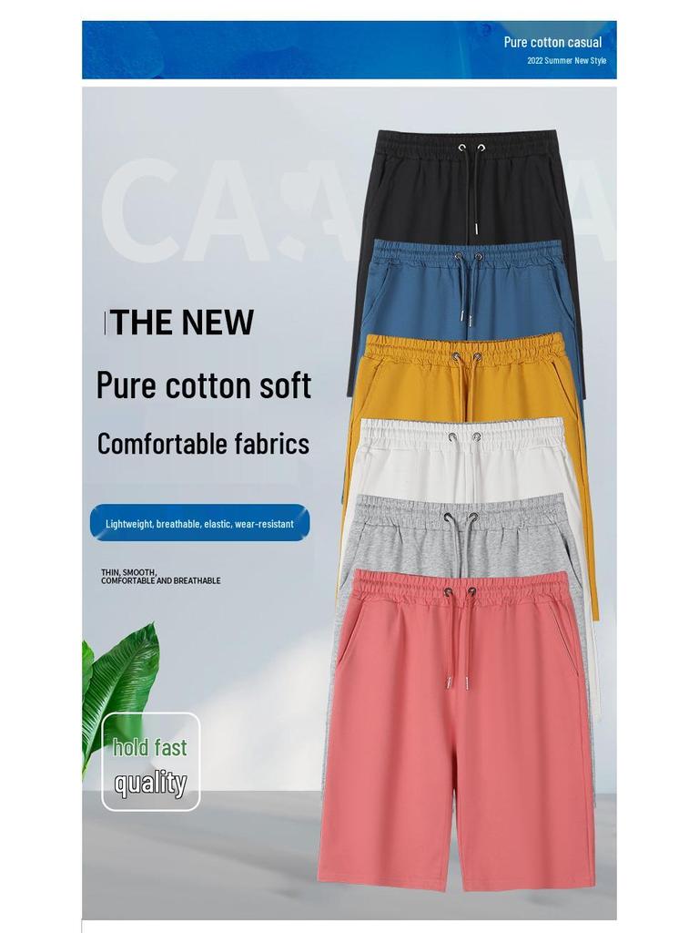 Корейские повседневные шорты из хлопкового терри с высокой посадкой - Летний стиль для родителей и детей