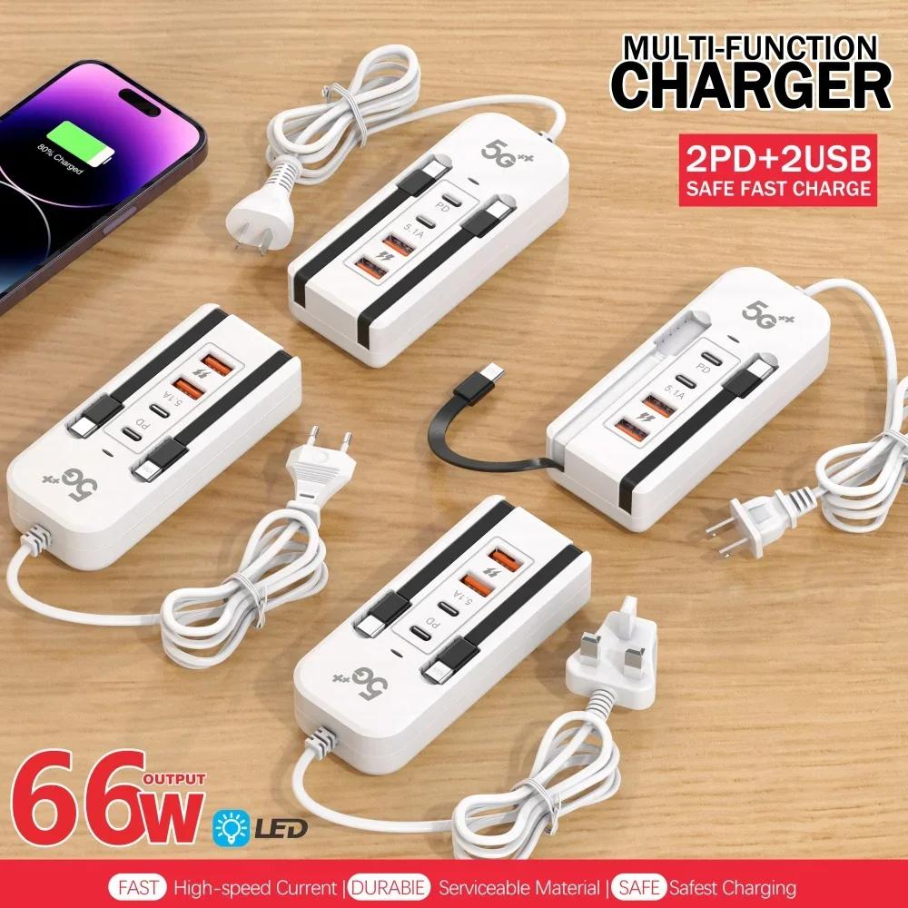 66 Вт Быстрое Зарядное Устройство с Несколькими Портами USB Type-C PD для Телефона iPhone Samsung Xiaomi Quick Charge EU US Штекер Настенное Зарядное Устройство