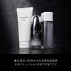 Shiseido Men Beauty Serum Lotion Face Wash Gift Ultimune Trial Kit Original Pouch Set Citrus and Bamboo Green Scent Travel Set SHISEIDO MEN
