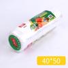 Утолщенные пакеты для хранения продуктов в виде жилета: Большие, Средние, Маленькие Размеры на Рулоне