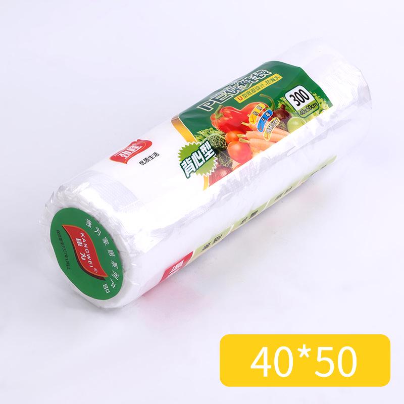 Утолщенные пакеты для хранения продуктов в виде жилета: Большие, Средние, Маленькие Размеры на Рулоне